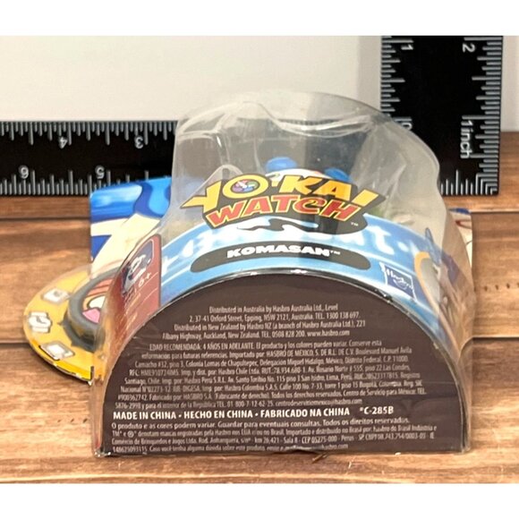 Yo-Kai Watch Komasan Figure Collectible Toy In Original Packaging - Picture 3 of 3